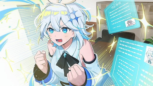 シルと星無きセカイの再栄録