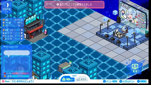 シルと星無きセカイの再栄録