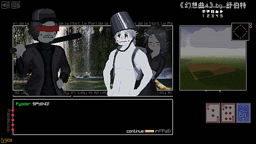 画像ギャラリー No.010のサムネイル画像 / 「UNDERTALE」「VA-11 Hall-A」「Moon」「ゆめにっき」から影響を受け,野球ゲームの要素も入ったビジュアルノベルがクラウドファンディング中