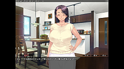 妻が綺麗になったワケ