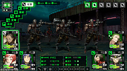 画像ギャラリー No.003のサムネイル画像 / ディストピア・ダンジョンRPG「デモンキルデモン 〜黄泉1984〜」,Switch向けに5月28日発売。「黄泉ヲ裂ク華」より5年後の物語を描く