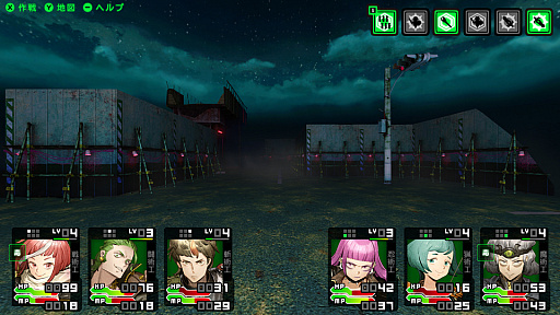 画像ギャラリー No.005のサムネイル画像 / ディストピア・ダンジョンRPG「デモンキルデモン 〜黄泉1984〜」,Switch向けに5月28日発売。「黄泉ヲ裂ク華」より5年後の物語を描く