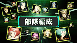 画像ギャラリー No.001のサムネイル画像 / 「デモンキルデモン 〜黄泉1984〜」,キャラクターメイクや巨大デモン〈特異体〉とのバトルを確認できるPV第2弾が公開に