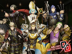 「デモンキルデモン 〜黄泉1984〜」，部隊編成の要となる8種類の職種を紹介。役割や戦闘スタイルが異なり，上級職への昇進も可能