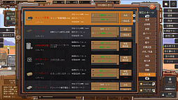 コウヤタクハイビン