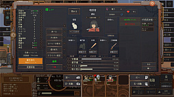 コウヤタクハイビン