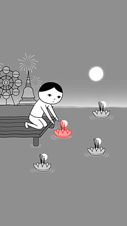 画像ギャラリー No.006のサムネイル画像 / 「みんなで空気読み。ワールド タイVer.」スマホ版が登場し,タイのApp Storeのパズルカテゴリで1位を獲得。空気読みは国境を越える