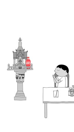 みんなで空気読み。ワールド タイVer.