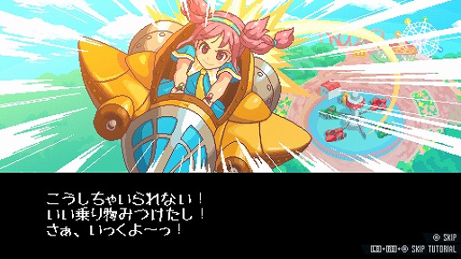 画像ギャラリー No.010のサムネイル画像 / 敵の爆発でパネルを開放! 昔懐かしいアーケードライクな全方位ツインスティックシューター「Z-GYUBAAN!」,Steamで本日リリース