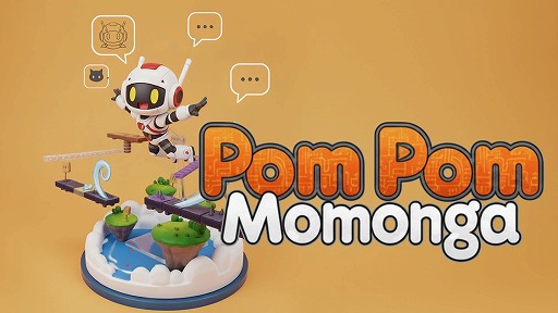 画像ギャラリー No.001のサムネイル画像 / 浮遊感あふれるジャンプアクション「PomPomMomonga」,2027年春にSteamでリリース。資源回収用のロボットとなり,空中を駆け巡る