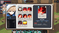 画像ギャラリー No.007のサムネイル画像 / ターン制SRPGにカードを使ったカウンター&コンボシステムを融合した「STARDUST: Wish of Witch」,デモ版がSteamで公開に