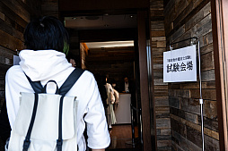 画像ギャラリー No.006のサムネイル画像 / 第四境界，「都市伝説解体センター」コラボイベント「都市伝説解体・センター試験」を3月16日より東京・大阪で開催