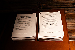 画像ギャラリー No.007のサムネイル画像 / 第四境界，「都市伝説解体センター」コラボイベント「都市伝説解体・センター試験」を3月16日より東京・大阪で開催