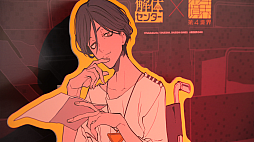 画像ギャラリー No.004のサムネイル画像 / 「都市伝説解体・センター試験」アフターストーリーを4月13日に解禁。イベントのオンラインチケットを販売中