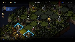 画像ギャラリー No.004のサムネイル画像 / コマを置くだけで戦略が広がる。戦略ローグライトゲーム「マスター・オブ・ピース」，早期アクセスを2月4日にSteamで開始