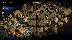 画像ギャラリー No.005のサムネイル画像 / コマを置くだけで戦略が広がる。戦略ローグライトゲーム「マスター・オブ・ピース」，早期アクセスを2月4日にSteamで開始