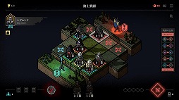 画像ギャラリー No.012のサムネイル画像 / コマを置くだけで戦略が広がる。戦略ローグライトゲーム「マスター・オブ・ピース」，早期アクセスを2月4日にSteamで開始