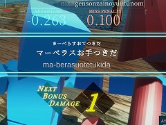 超基本動作すら文字入力。全アクションをタイピングで実行するオンライン専用格闘ゲーム「STREET TYPER X」，Steamストアページを公開