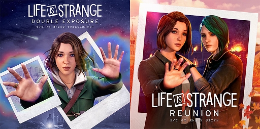 画像ギャラリー No.008のサムネイル画像 / 「ライフ イズ ストレンジ リユニオン」，3月27日発売決定。マックスとクロエの物語がクライマックスを迎える