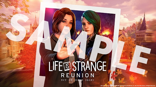 画像ギャラリー No.011のサムネイル画像 / 「ライフ イズ ストレンジ リユニオン」，3月27日発売決定。マックスとクロエの物語がクライマックスを迎える