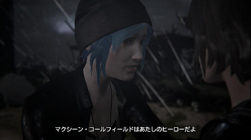 画像ギャラリー No.034のサムネイル画像 / マックスとクロエ，待望の再会に心がざわつく！ 　本日発売「ライフ イズ ストレンジ リユニオン」を楽しむために振り返る，2人のエモすぎな“これまで”