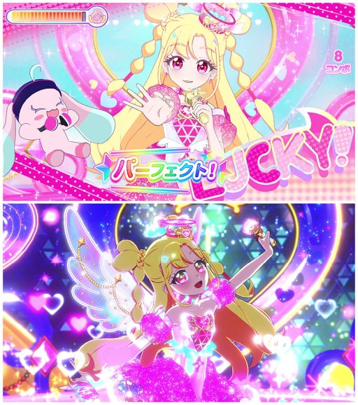 画像ギャラリー No.009のサムネイル画像 / プリティーシリーズの最新作「おねがいアイプリ」，1だんを4月2日に稼動。新たな主人公「いのり」「あおい」が登場