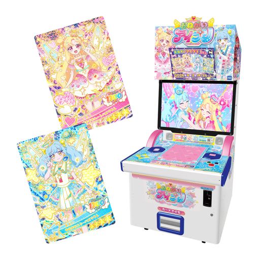 画像ギャラリー No.013のサムネイル画像 / プリティーシリーズの最新作「おねがいアイプリ」，1だんを4月2日に稼動。新たな主人公「いのり」「あおい」が登場