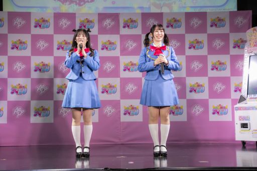 画像ギャラリー No.003のサムネイル画像 / 「おねがいアイプリ」コンテンツ発表会をレポート。ゲーム内容はほぼ変わらないものの，キャラクターがかわいくて，元気がもらえそうな作品に