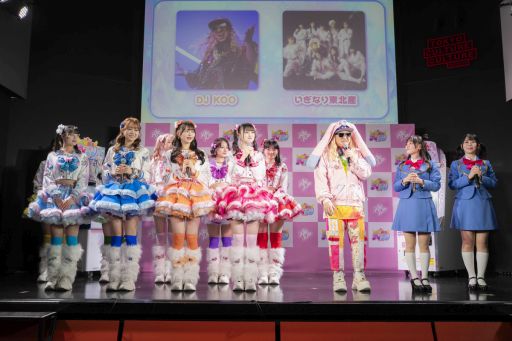 画像ギャラリー No.005のサムネイル画像 / 「おねがいアイプリ」コンテンツ発表会をレポート。ゲーム内容はほぼ変わらないものの，キャラクターがかわいくて，元気がもらえそうな作品に