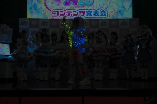 画像ギャラリー No.010のサムネイル画像 / 「おねがいアイプリ」コンテンツ発表会をレポート。ゲーム内容はほぼ変わらないものの，キャラクターがかわいくて，元気がもらえそうな作品に