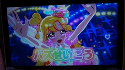 画像ギャラリー No.032のサムネイル画像 / 「おねがいアイプリ」コンテンツ発表会をレポート。ゲーム内容はほぼ変わらないものの，キャラクターがかわいくて，元気がもらえそうな作品に