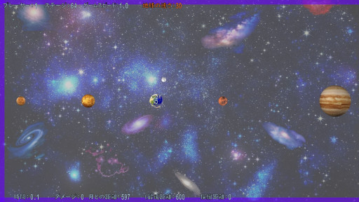 画像ギャラリー No.007のサムネイル画像 / 地球を操作するアクションゲーム「月といっしょにおひっこし: 万有引力を使いこなせ!」,SteamとMicrosoft Storeでリリース