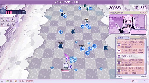 画像ギャラリー No.002のサムネイル画像 / 配信中のイライラが妄想の怪物となって出現。視聴者参加型ゲーム「妄想少女」2月8日にSteamでリリース。β版の提供を開始