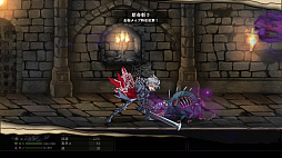 画像ギャラリー No.005のサムネイル画像 / 「Curse Warrior」，Switch向けDL版の予約受付を開始。呪いに満ちた地下迷宮を探索・攻略するダンジョンクローラーRPG