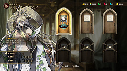 画像ギャラリー No.006のサムネイル画像 / 「Curse Warrior」，Switch向けDL版の予約受付を開始。呪いに満ちた地下迷宮を探索・攻略するダンジョンクローラーRPG