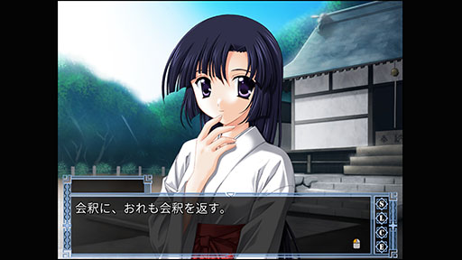 画像ギャラリー No.002のサムネイル画像 / 「水夏〜SUIKA〜 world edition」,Steamストアページを公開。“死”をテーマとしたADV「水夏A.S+」をベースにUI周りを一新し,現代に復活