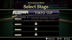 SIMPLEシリーズ for Nintendo Switch 2 Vol.2 THE ビリヤード