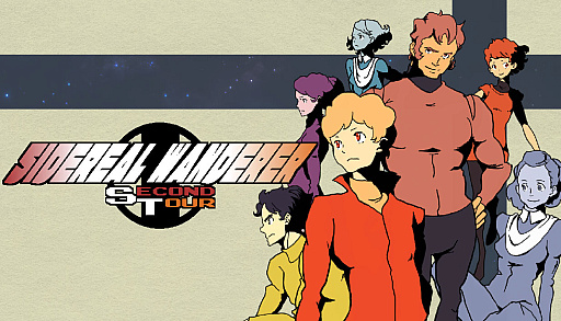 画像ギャラリー No.001のサムネイル画像 / 1970年代に生まれたスタートレックゲームをブラッシュアップして復活。宇宙船SLG「Sidereal Wanderer ST」，Steamで体験版を公開