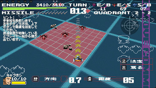 画像ギャラリー No.002のサムネイル画像 / 1970年代に生まれたスタートレックゲームをブラッシュアップして復活。宇宙船SLG「Sidereal Wanderer ST」，Steamで体験版を公開