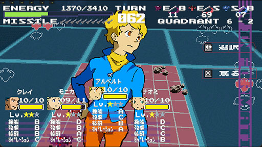 画像ギャラリー No.003のサムネイル画像 / 1970年代に生まれたスタートレックゲームをブラッシュアップして復活。宇宙船SLG「Sidereal Wanderer ST」，Steamで体験版を公開