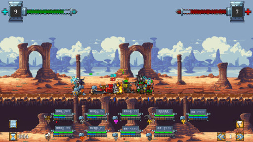 画像ギャラリー No.004のサムネイル画像 / ローグライクストラテジー「ドワーフオートバトル」，製品版をSteamでリリース。ドワーフ軍団を指揮して，大量のオークを倒そう