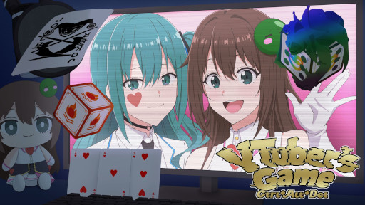 画像ギャラリー No.001のサムネイル画像 / 「VTuber’s Game : Ctrl+Alt+Del」，Steamストアページを公開。有名VTuberとして活動しながら，推しを殺した犯人を突き止めるADV