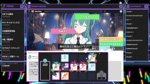 画像ギャラリー No.002のサムネイル画像 / 「VTuber’s Game : Ctrl+Alt+Del」，Steamストアページを公開。有名VTuberとして活動しながら，推しを殺した犯人を突き止めるADV