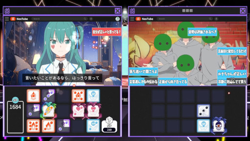 画像ギャラリー No.003のサムネイル画像 / 「VTuber’s Game : Ctrl+Alt+Del」，Steamストアページを公開。有名VTuberとして活動しながら，推しを殺した犯人を突き止めるADV