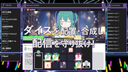 画像ギャラリー No.012のサムネイル画像 / 「VTuber’s Game : Ctrl+Alt+Del」，Steamストアページを公開。有名VTuberとして活動しながら，推しを殺した犯人を突き止めるADV