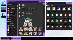 VTuber’s Game : Ctrl+Alt+Del