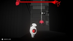 画像ギャラリー No.008のサムネイル画像 / 尊厳を失いかけた主人公が生き残るための道を探すマルチエンディングのADV「黒洞々｜KOKUTOTO」，Steamで本日発売。リリース記念セールも