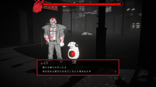 画像ギャラリー No.016のサムネイル画像 / ［プレイレポ］それは誰にとっての正義？　それとも誰かが抱える闇？「黒洞々｜KOKUTOTO」で，善悪の彼岸をたゆたう