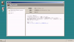 画像ギャラリー No.004のサムネイル画像 / ポンコツ勇者の依頼を受けて，偽のクリア動画を作ろう。ストラテジーゲーム「見ての通り」，2月6日からSteamで無料配信