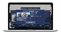 画像ギャラリー No.010のサムネイル画像 / ボードゲームから派生したブロックチェーンゲーム「CryptoHunter」,PCブラウザ向けβ版を公開。グリッドベースの戦略ゲームとTCGを融合